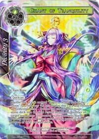 Chant of Tranquillity (Full Art)