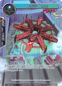 Donut Drone (Full Art)