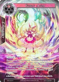 Godly Aura (Full Art)