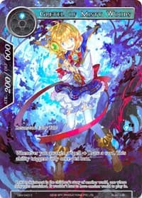 Gretel of Misty Woods (Full Art)