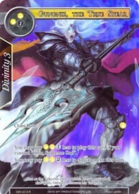Gungnir, the True Spear (Full Art)
