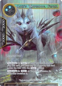 Loki's Watchdog, Fenrir (Full Art)