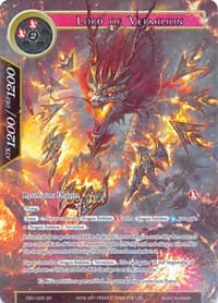 Lord of Vermillion (Full Art)