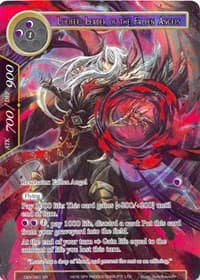 Lucifer, Leader of the Fallen Angels (Full Art)