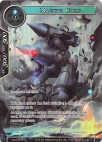 Machine Corps (Full Art)