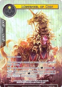 Messenger of Odin (Full Art)