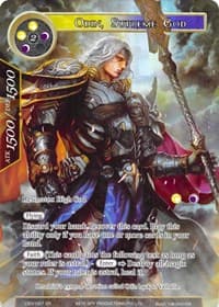 Odin, Supreme God (Full Art)