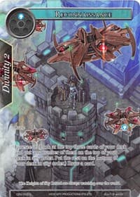 Reconnaissance (Full Art)