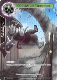 Whirlwind Technique (Full Art)
