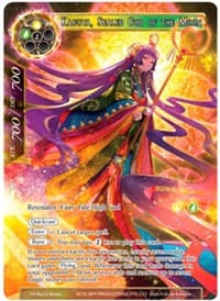 Kaguya, Sealed God of the Moon (Buy a Box)