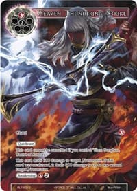 Heaven Thundering Strike