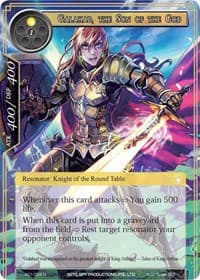 Galahad, the Son of the God