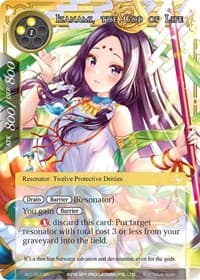 Izanami, the God of Life