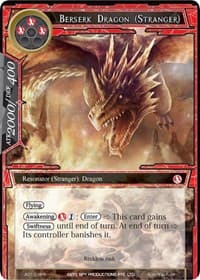 Berserk Dragon (Stranger)