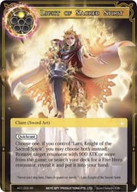 Light of Sacred Spirit