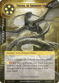 Ouroboros, the Reincarnating Light Serpent