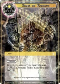 Pride of Knights