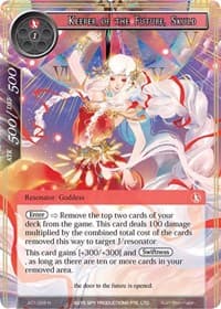 Keeper of the Future, Skuld