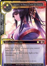 Amaterasu, the Oracle of Sacred Text (Stranger)