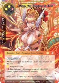Athena, the Guardian of Blaze