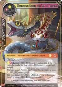 Hitomatano-Orochi, the Pet of Lenneth