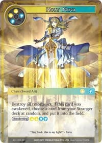 Holy Nova