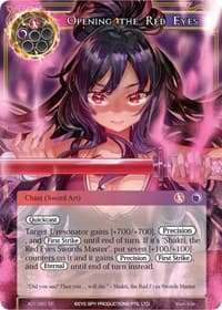 Opening the Red Eyes