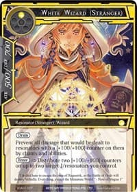 White Wizard (Stranger)