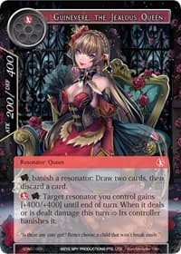 Guinevere, the Jealous Queen