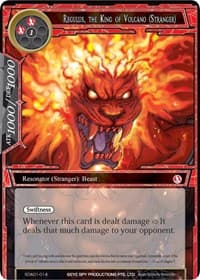 Regulus, the King of Volcano (Stranger)