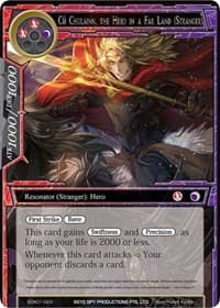 Cu Chulainn, the Hero in a Fare Land (Stranger)