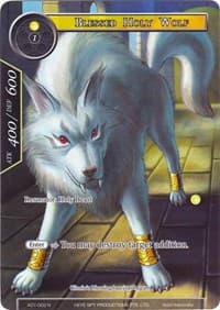 Blessed Holy Wolf (Full Art)