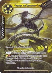 Ouroboros, the Reincarnating Light Serpent (Full Art)