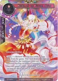 Keeper of the Future, Skuld (Full Art)