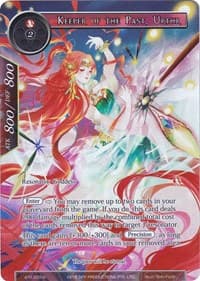 Keeper of the Past, Urthr (Full Art)