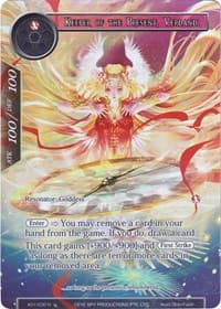 Keeper of the Present, Verdandi (Full Art)