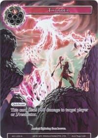 Thunder (Full Art)