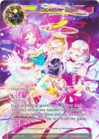 Crossing Point (Full Art)