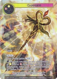 Caduceus (Full Art)