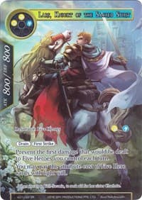 Lars, Knight of the Sacred Spirit (Full Art)