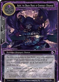 Amon, the Demon Prince of Conspiracy (Stranger)