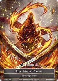 Fire Magic Stone