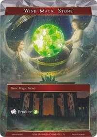 Wind Magic Stone