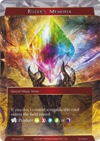Ruler's Memoria