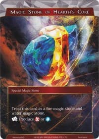 Magic Stone of Hearth's Core