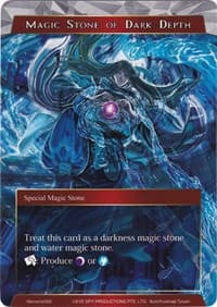 Magic Stone of Dark Depth