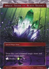 Magic Stone of Black Silence