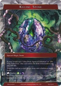 Killing Stone
