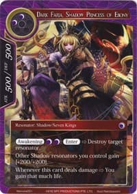 Dark Faria, Shadow Princess of Ebony