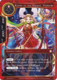 Keeper of the Present, Verdandi